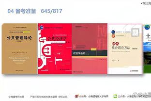 开云电竞app官网下载苹果截图1